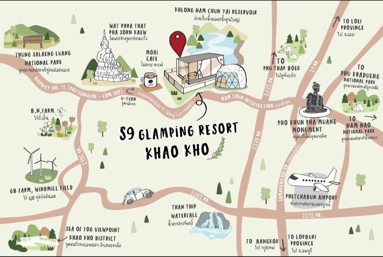 S9 Glamping Resort Khao Kho Phetchabun Eksteriør bilde